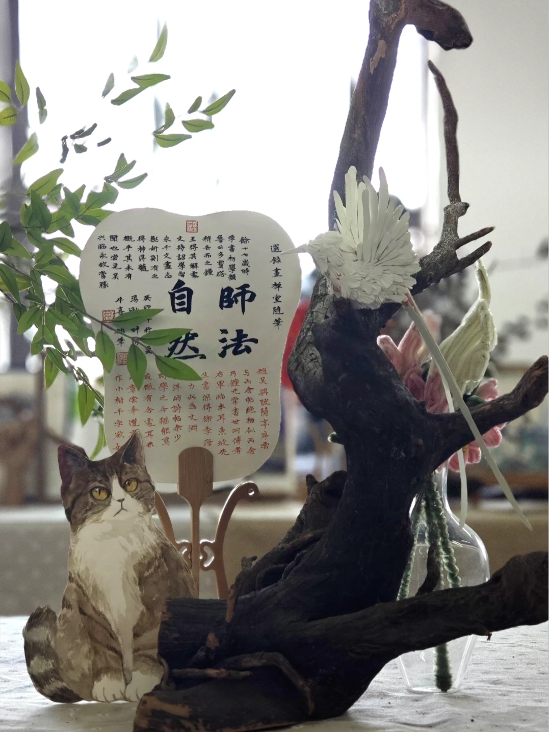 制定篮球交流计划以促进个人技能发展的方法_1